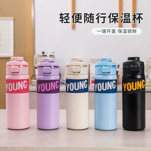 500ml Girls Boy Sports Portable Stainless Steel Vacuum Thermos Flask Double Drink Water Bottle With Silicone Sleeve For Office, School, College, Gym (Off White) - Image 3