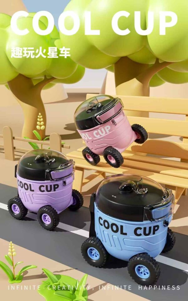 Cool Car Plastic Cup - 550ml Kids Water Bottle with Vehicle Wheel Handles & Rope | Creative Toy Drinkware - Image 2