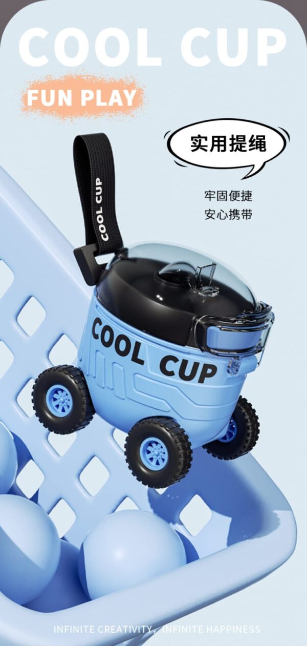 Cool Car Plastic Cup - 550ml Kids Water Bottle with Vehicle Wheel Handles & Rope | Creative Toy Drinkware - Image 4