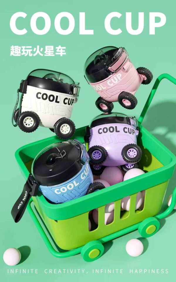 Cool Car Plastic Cup - 550ml Kids Water Bottle with Vehicle Wheel Handles & Rope | Creative Toy Drinkware - Image 5