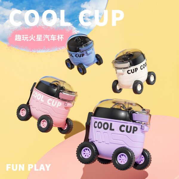 Cool Car Plastic Cup - 550ml Kids Water Bottle with Vehicle Wheel Handles & Rope | Creative Toy Drinkware